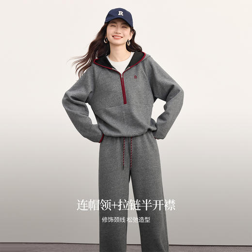 【09/17新品】熙世界格雷系灰调运动休闲套装女2025秋季撞色连帽卫衣裤子两件套 商品图2