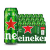 喜力经典500ml*18听整箱装喜力啤酒Heineken喜宴聚餐啤酒送礼踏春送礼 商品缩略图3