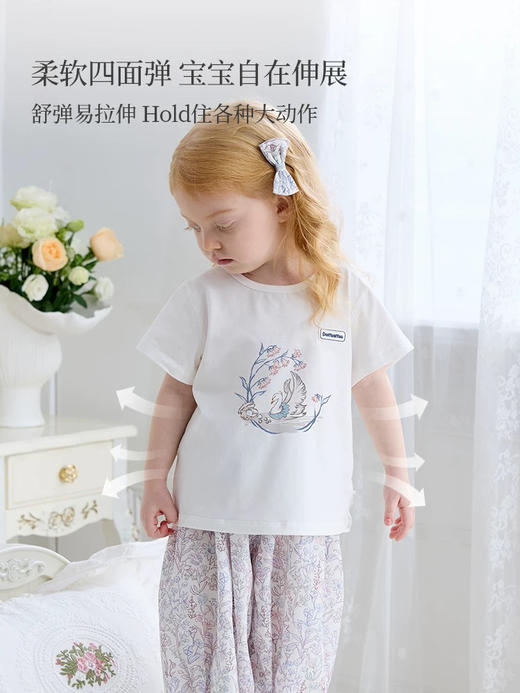 Domiamia 男童女童针织T恤 夏季透气印花T恤 商品图1