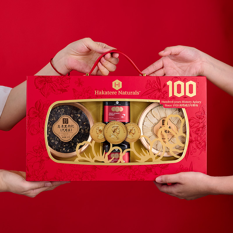 鸿运盛开礼盒荷塔威礼盒