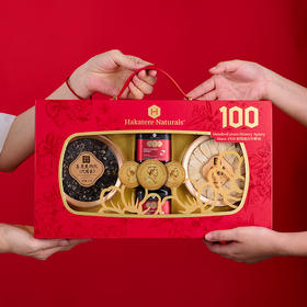 鸿运盛开礼盒荷塔威礼盒