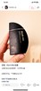 韩国blankme防晒 商品缩略图6