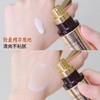 雅诗兰黛白金级黑钻黑松露眼部精华眼霜15ml 商品缩略图3