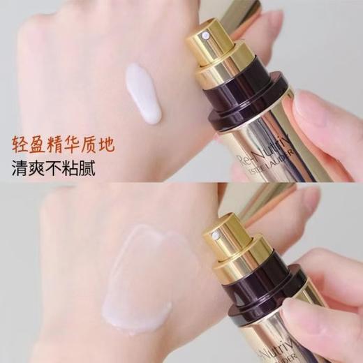 雅诗兰黛白金级黑钻黑松露眼部精华眼霜15ml 商品图3