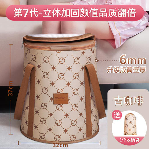 恒温可折叠泡脚袋便携式家用宿舍旅行新款养生儿童泡脚桶过小腿 商品图6