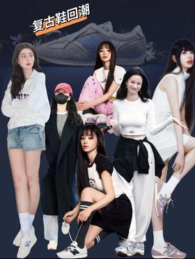 甄选 | 【奥莱直发】New Balance  471双鞋带玩法，可自由DIY绑法，盐甜切换，职场休闲都能搭