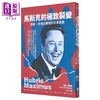 预售 【中商原版】马斯克的极致裂变 争议 创新及颠覆的未来挑战 港台原版 费兹西迪基 好优文化 商品缩略图1