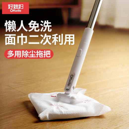 好媳妇洗脸巾拖把一次性家用懒人夹布拖把清洁专用迷你静电除尘三角小拖把 商品图0