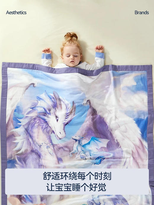 Domiamia 龙年礼盒 新生儿龙宝宝出生见面礼 婴儿满月礼高档礼盒 商品图2