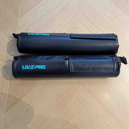 LIVEPRO Barbell pad皮制杠铃垫LP8713 商品图0