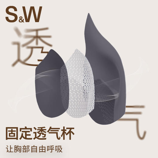 【sw速惟】中强度运动女显瘦聚拢透气装备专业美背S5SS8327 商品图4
