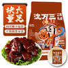 【分仓直发包邮】沈万三酱猪蹄500g 商品缩略图0
