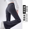 春秋季微喇运动裤女2025年新款高腰显瘦马蹄裤小个子女显腿长 商品缩略图11