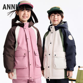 【羽绒填充/内里加绒双重暖】男女童中长款羽绒服冬季新款安奈儿童装EM545611