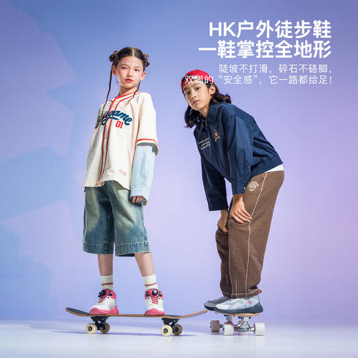 小蓝羊2025冬季新品儿童加绒运动鞋男女童户外防滑保暖靴子-探迹 商品图5