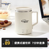 礼品电炖烧水杯小型便携式办公室烧水壶煮茶电热水杯温控可调温 商品缩略图0