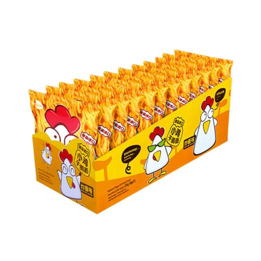 旅院中秋节方案E休闲套餐 商品图6