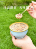 十二夏天谷物碗（燕麦牛奶） 商品缩略图1