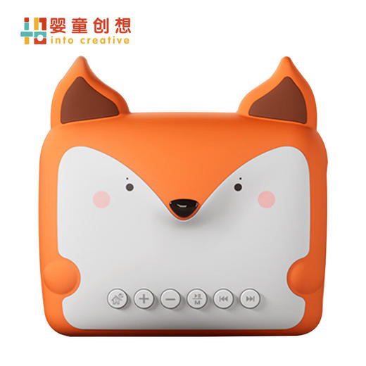 婴童创想 智能故事机 Q13 商品图5