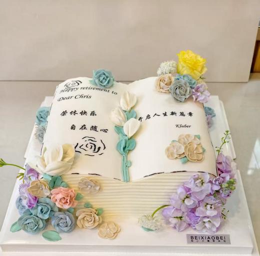 诗韵繁花 商品图0