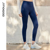 SMOEDOD/水沐伊朵高腰九分裤瑜伽女超强弹性健身裤修身外穿6637 商品缩略图1
