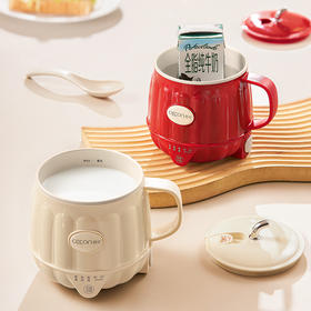 【云优选 】西可热奶杯 杯锅两用的多功能热奶杯 珐琅釉涂层内胆 触摸键设计 杯口直径10cm 5档调节 满杯容量600ml 热奶/烧水/炖煮/保温 送烫匙+蒸蛋架