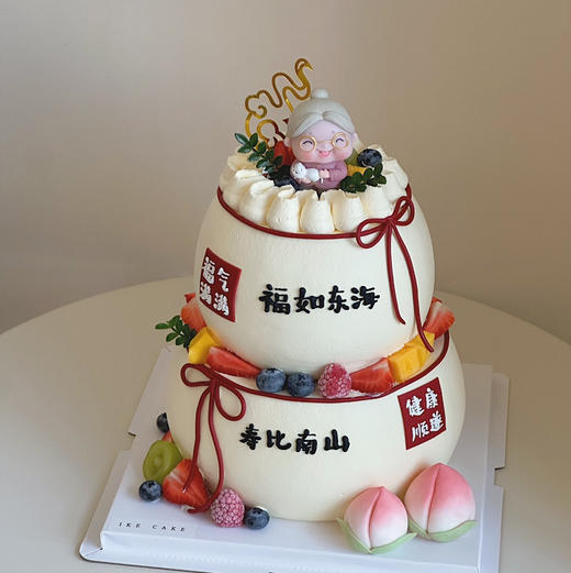 寿星婆 商品图2