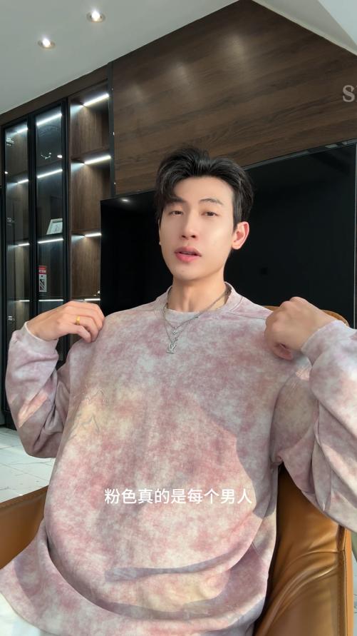 SDSA秋冬新款痞帅男装美式扎染刺绣字母圆领长袖T恤百搭网红款 商品图0