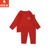 棉果果冬季新品暖姜棉柔软保暖80-130码新年喜庆红色暖姜套头套装M401302425679 商品缩略图0