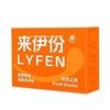 来伊份/百味礼小吃 商品缩略图0