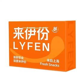 来伊份/百味礼小吃