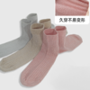 SUKENO春夏季中筒袜纯棉亚麻舒适透气无骨缝女袜 商品缩略图1