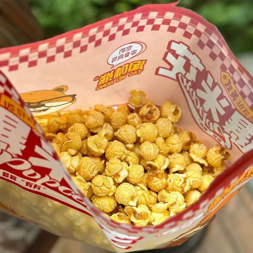 淘味熊爆米花美式球形奶油玉米花超大包 商品图1