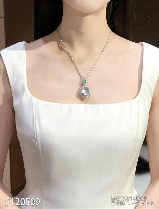 玻璃种蛋面吊坠【5120509】具体价格微信咨询 商品图4