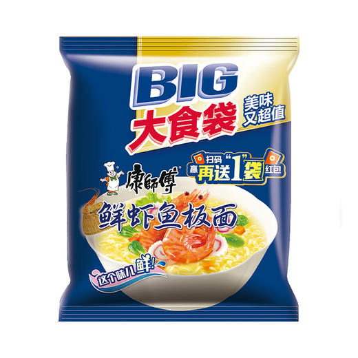 康师傅大食袋鲜虾鱼板面 139g*1袋/5袋 商品图4
