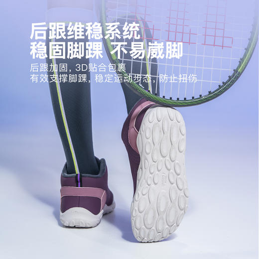 TY-小蓝羊25冬季新品儿童户外防风保暖靴中大童校园加绒运动鞋-布雷德 商品图3