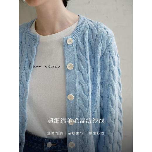 HeyDress羊毛编织麻花针织开衫 商品图2