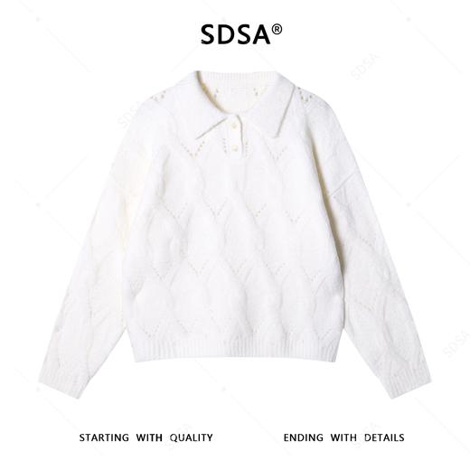 9922SDSA男士秋冬新款痞帅男装简约菱形格polo领针织衫休闲套头毛衣 商品图0