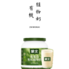 蒙北高蛋白有机植物奶0添加剂原味奶粉营养健康早餐奶1000g/罐 商品缩略图0