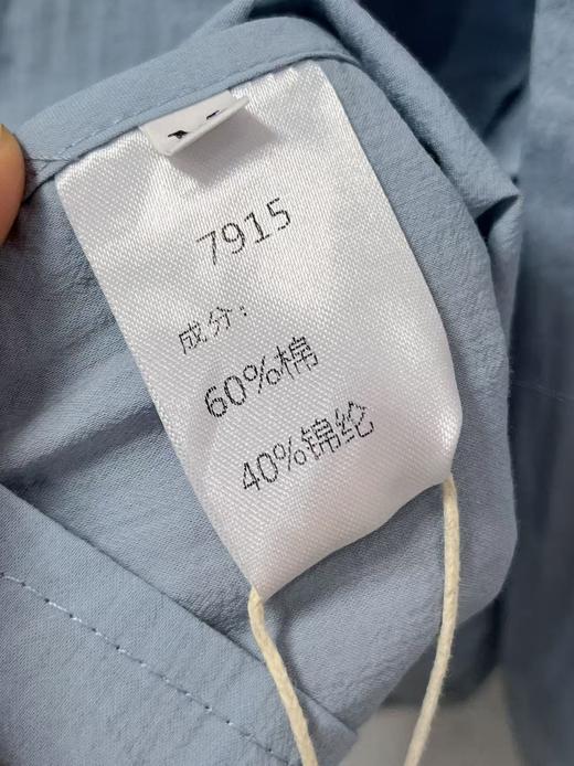 冰点价！仅限11.11！退货勿拍【秋新品】古泥品牌7915圆领长袖小衫-喜出 商品图4