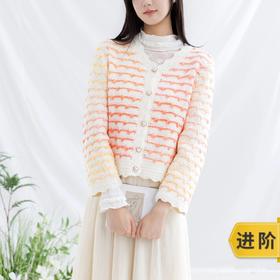 苏苏姐家心愿开衫手工diy编织钩针毛线团自制开衫外套材料包