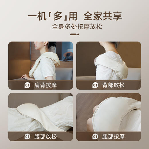 倍轻松N1肩颈按摩仪肩颈按摩披肩颈肩拍打便携多功能按摩颈椎器 商品图3