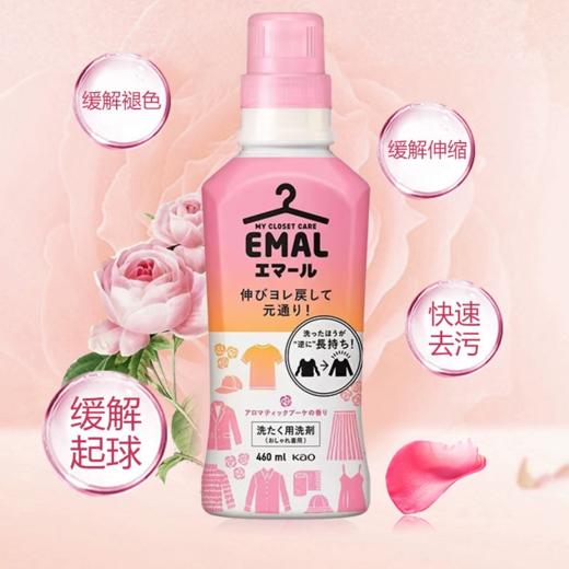 旅院中秋节方案B洗护套餐 商品图12