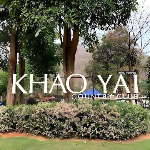 考艾乡村俱乐部 Khao Yai Country Club  | 考艾高尔夫球场 | 泰国高尔夫球场俱乐部 | 东南亚 商品图9