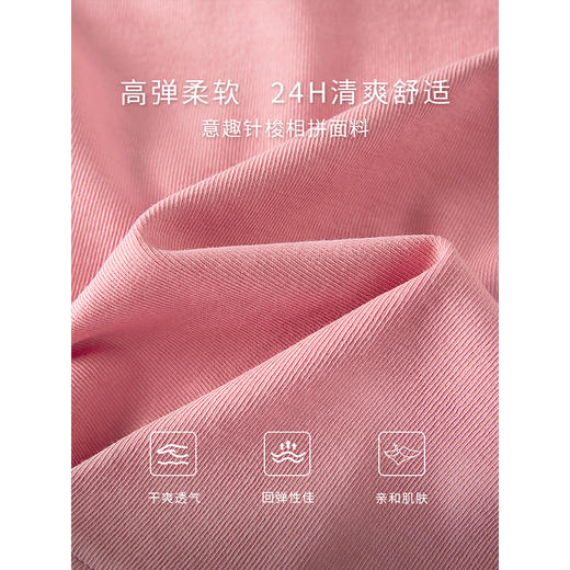 【年终特卖】熙世界学院风条纹衬衫拼接假两件卫衣女时尚别致上衣2025秋季新款 商品图3