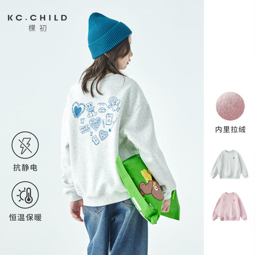 棵初2025年秋冬新款亲子中大女童圆领印花卫衣恒温抗静电宽松上衣 商品图0