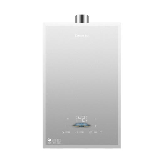 卡萨帝（Casarte）热水器 JSQ31-16CHS3FVQGU1 商品图0
