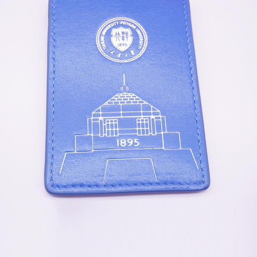 天大经典校门PU行李牌 商品图6