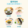 【分仓直发包邮】爷爷的农场鳕鱼猪肉松拌饭海苔碎40g*2盒 高钙高铁高蛋白 商品缩略图5