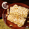 大丰红糖烤糖（米花糖 非常好吃） 商品缩略图4